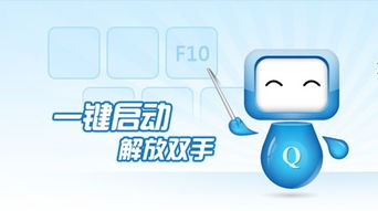 按鍵精靈官方Y(jié)Y語音服務 每周二晚的線上技術(shù)盛宴